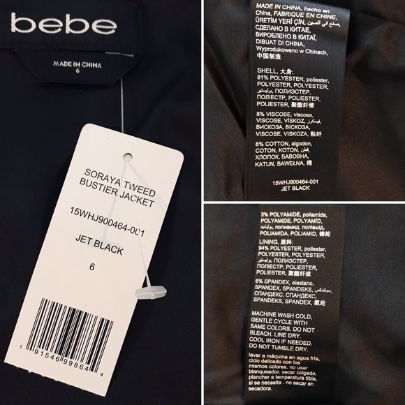 Bebe Jackets Coats New Bebe Soraya Tweed Bustier Jacket Poshmark